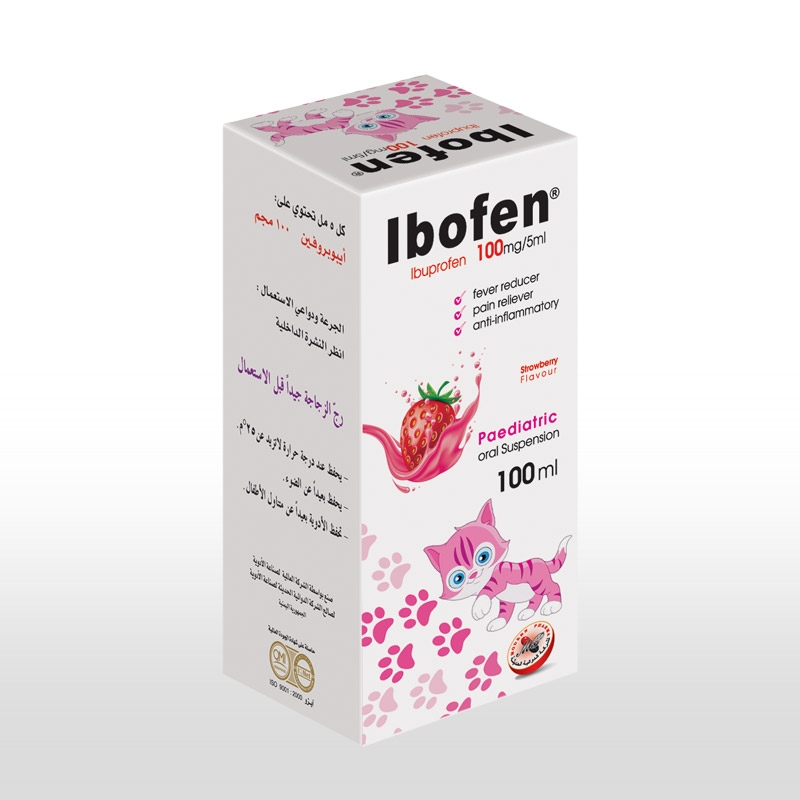 IBOFEN 100ml