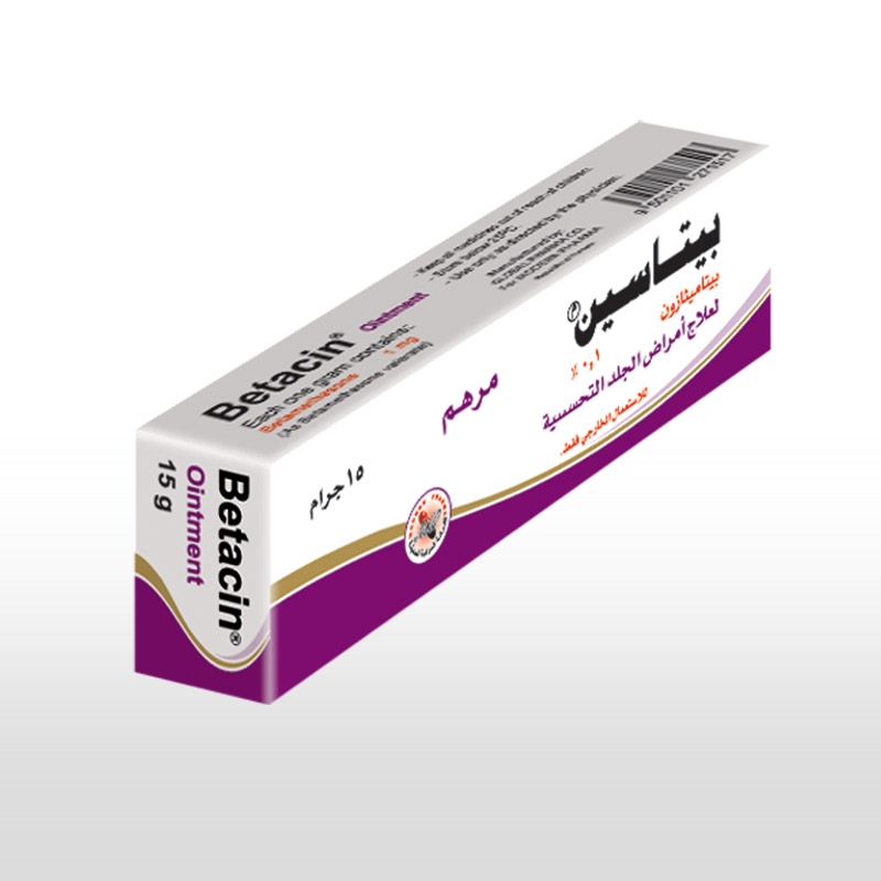 BETACIN Ointment