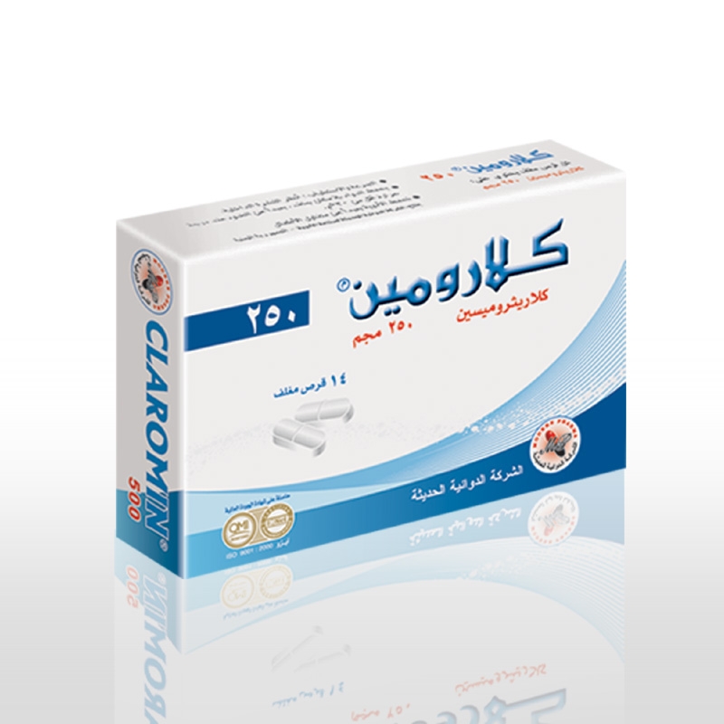 Claromin 250